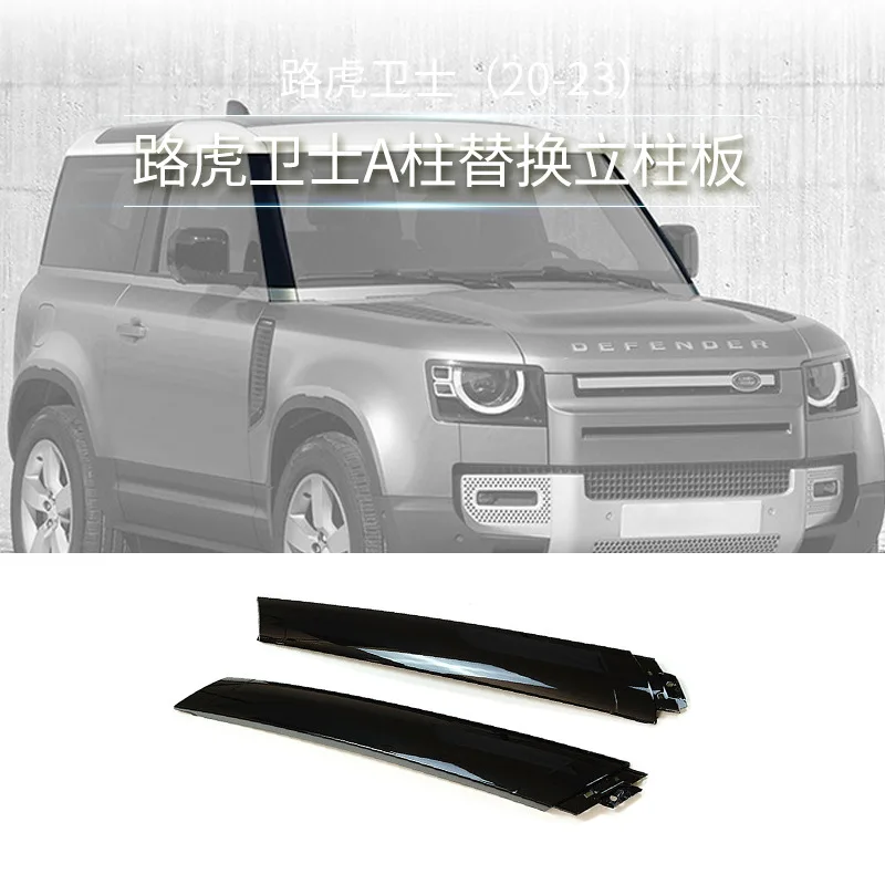 

SAAR Compatible with 2020-2023 Land Rover Defender Floating Roof A-Pillar Decoration Window Front Bumper Pillar Gloss Black Modi