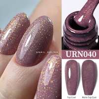 UR SUGAR Gold Aurora Nail Gel Polish 7.5ml Glitter Color Gel Nail Art Manicure Semi Permanent Varnish Soak Off UV LED Gel