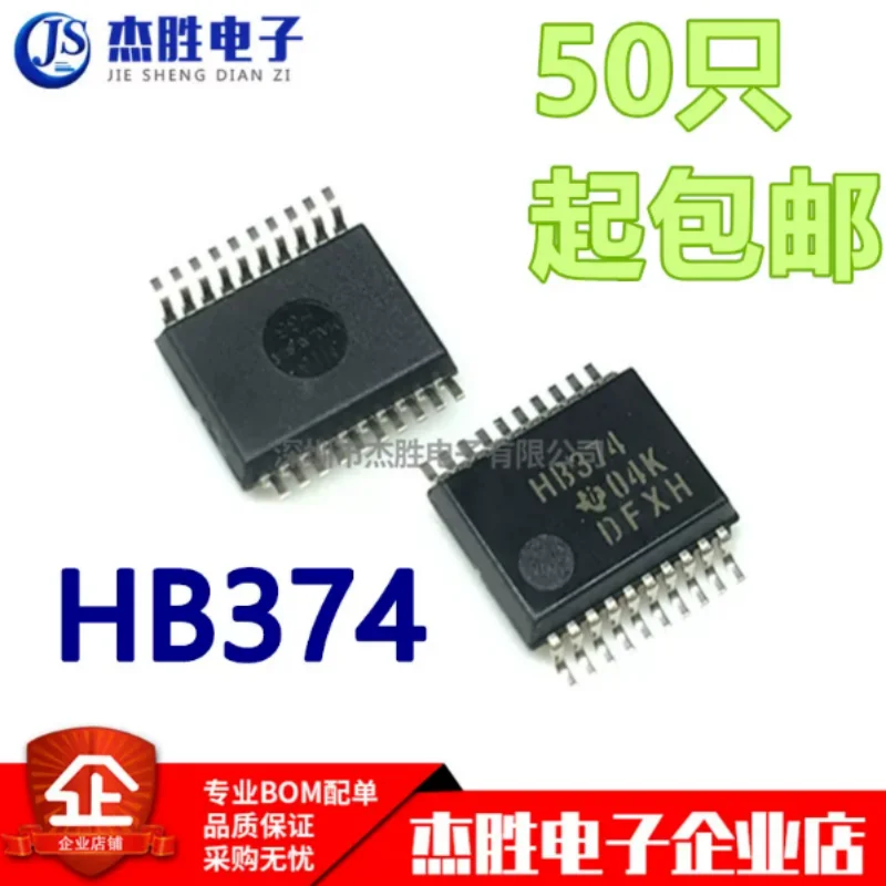 Brand new original SN74AHCT374DBR HB374 flip-flop/latch/register SSOP20