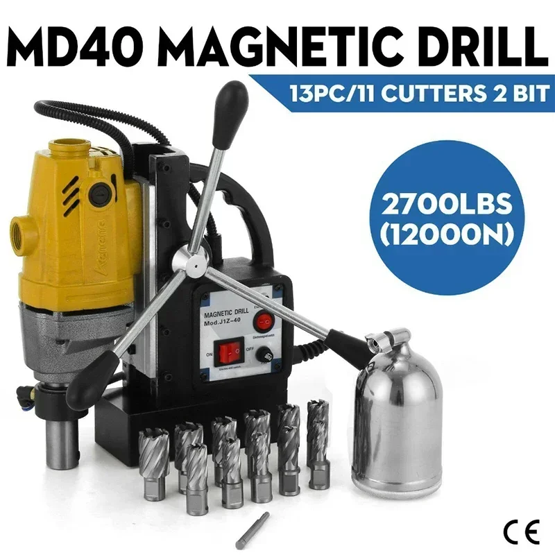 Electric Magnetic Drill MD40 Magnetic Drill Electromagnetic Drilling Machine High Power Magnetic Drill 12000N