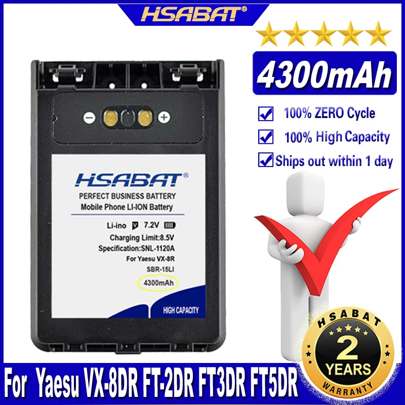 HSABAT SBR-15LI 4300mAh Battery for Yaesu VX-8DR FT-2DR FT3DR FT5DR Radio Batteries