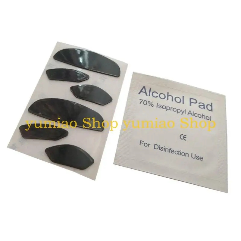 

587B 2 Pcs Mouse Skates Mouse Feet for Gaming Mouse Replacement