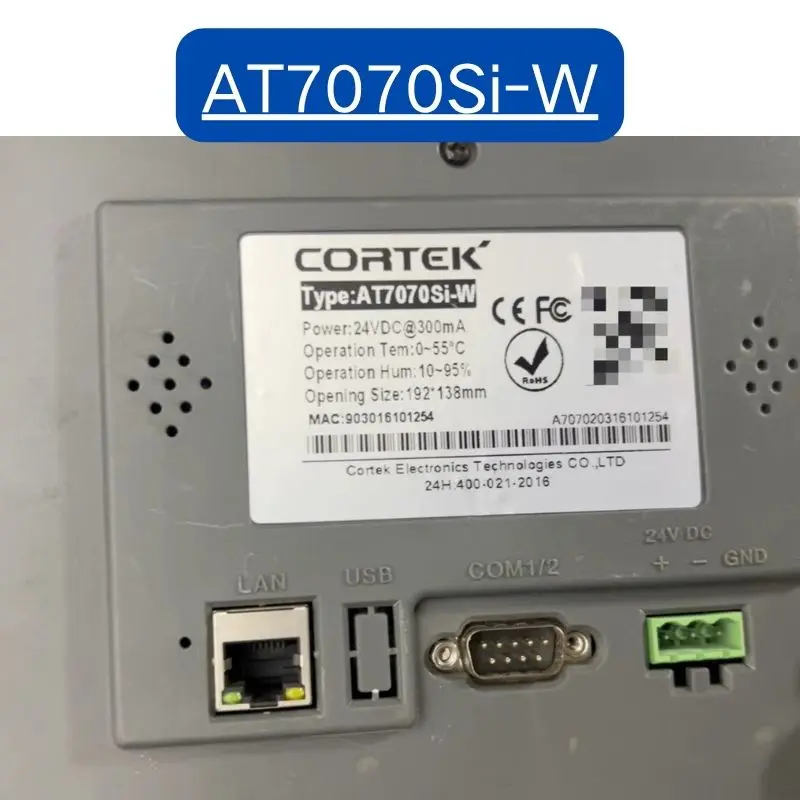 second-hand AT7070Si-W touch screen tested ok