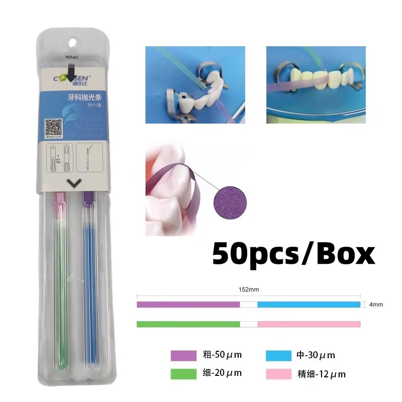  50Pcs/Box Dental Rainbow Polishing Strip Teeth Adjacent Interdental Surface Resin Grinding Sanding PolyStrips 4*152mm