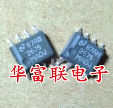 

Free shipping LM2675M-ADJ.2675MADJ SOP-8 5pcs