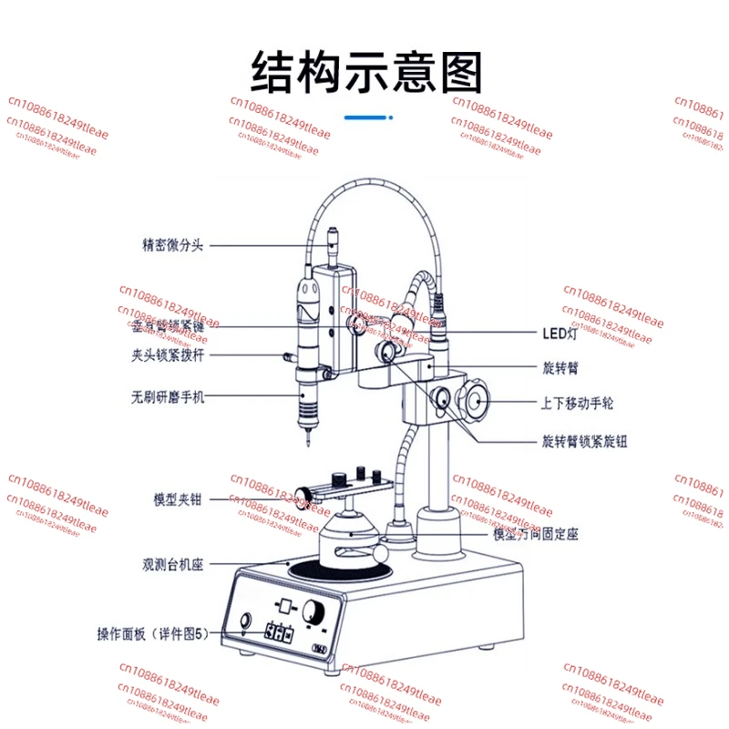 For Rester YM-2 Precision Grinding Mill Dental Electric Grinding Mill Oral Denture Mechanic Grinding Mill Milling Machine