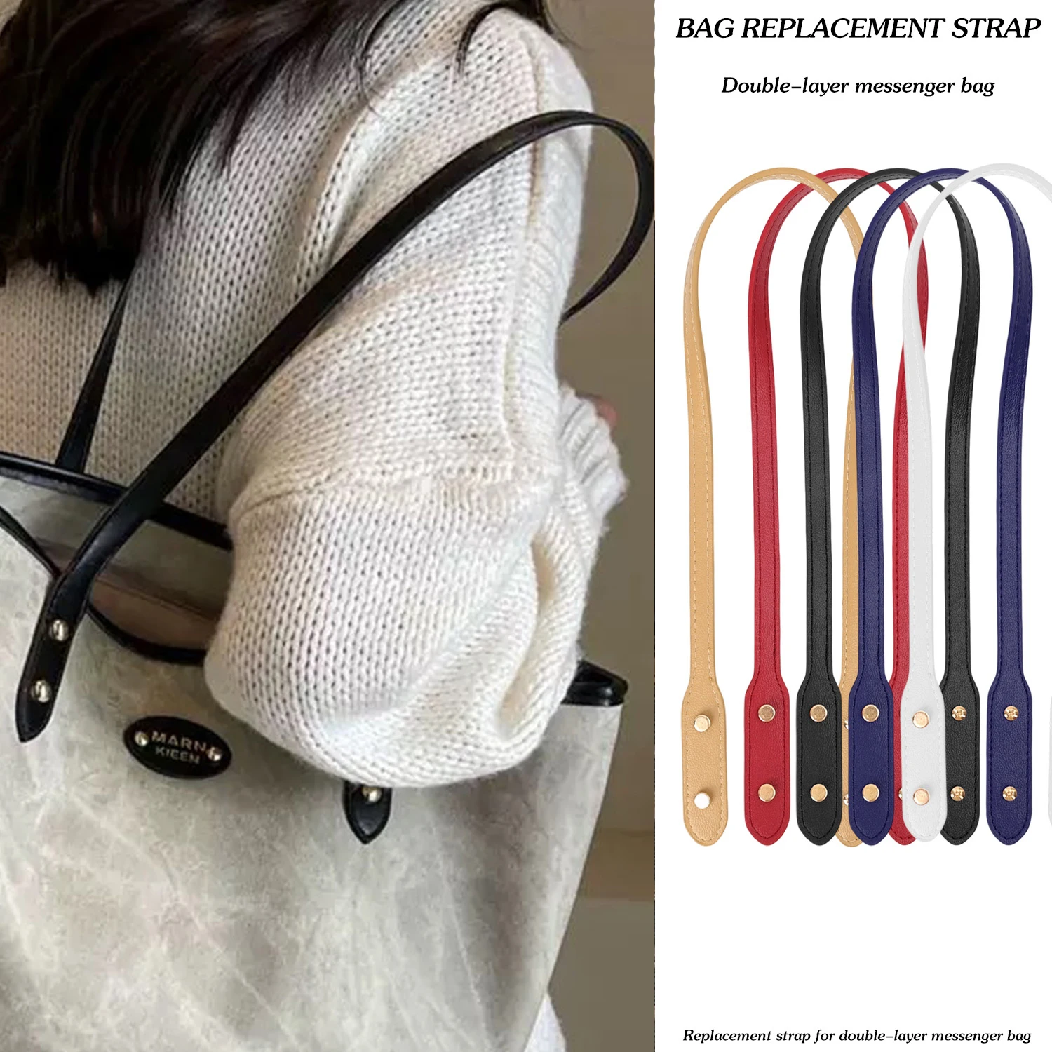 

Съемный плечевой ремень для сумки 73 см, сменный ремень для сумки через плечо, аксессуары для сумок, аксессуары для сумок ручной работы из искусственной кожи, сделай сам