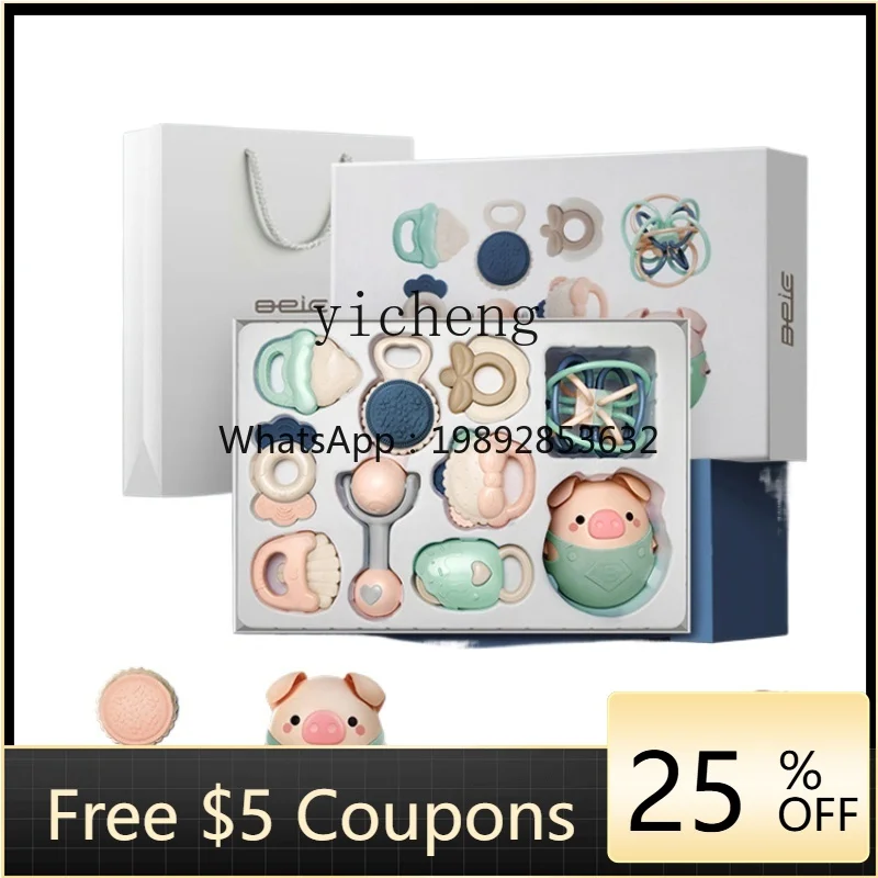 ZZ Baby Toys Handbell Comfort Toy صندوق هدايا للأطفال لعضاضة التعليم المبكر لمدة شهر واحد