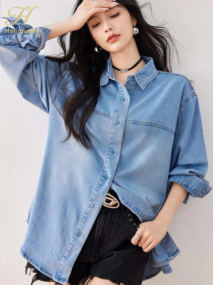 

H Han Queen Autumn Elegant Single-Breasted Denim Blouse Basic Office Long Sleeve Tops Womens Simple Loose Casual Vintage Shirts