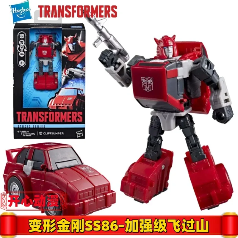 New Arrivals【IN STOCK】Transformation Toys Hasbro Studio Series 86 Cliffjumper Deluxe Class  Figure China 3C Official Version view 5