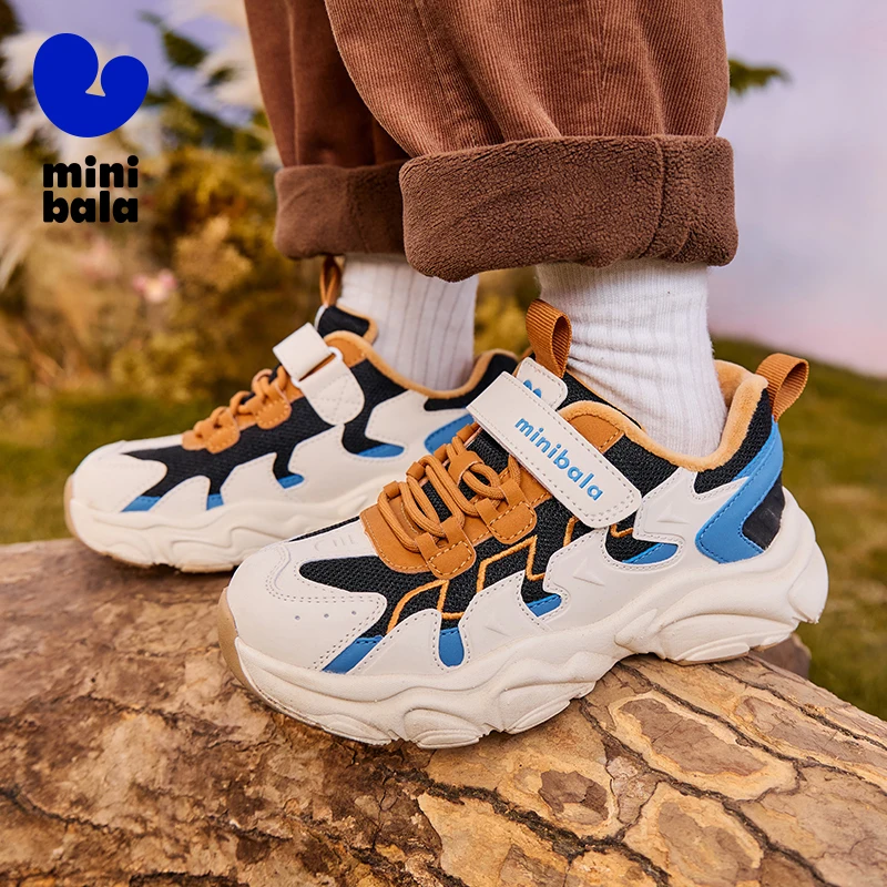 Mini Bala Jumping Shoes 2024 New Winter Styles with Comfortable Jogging Shoes with Inner Lining Fleece-Lined for Children