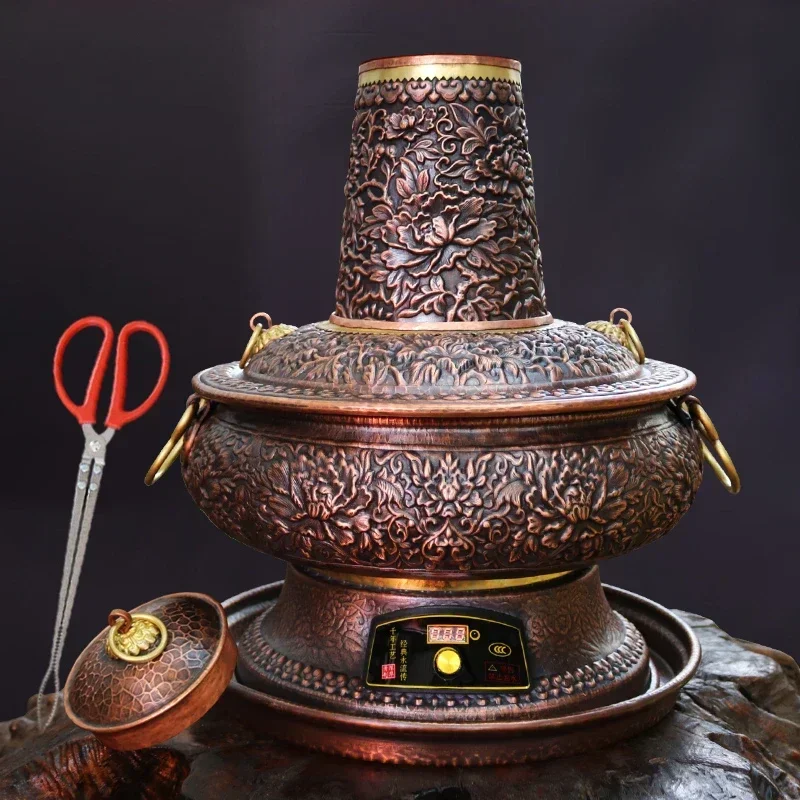

FACTORY Copper hot pot electric carbon