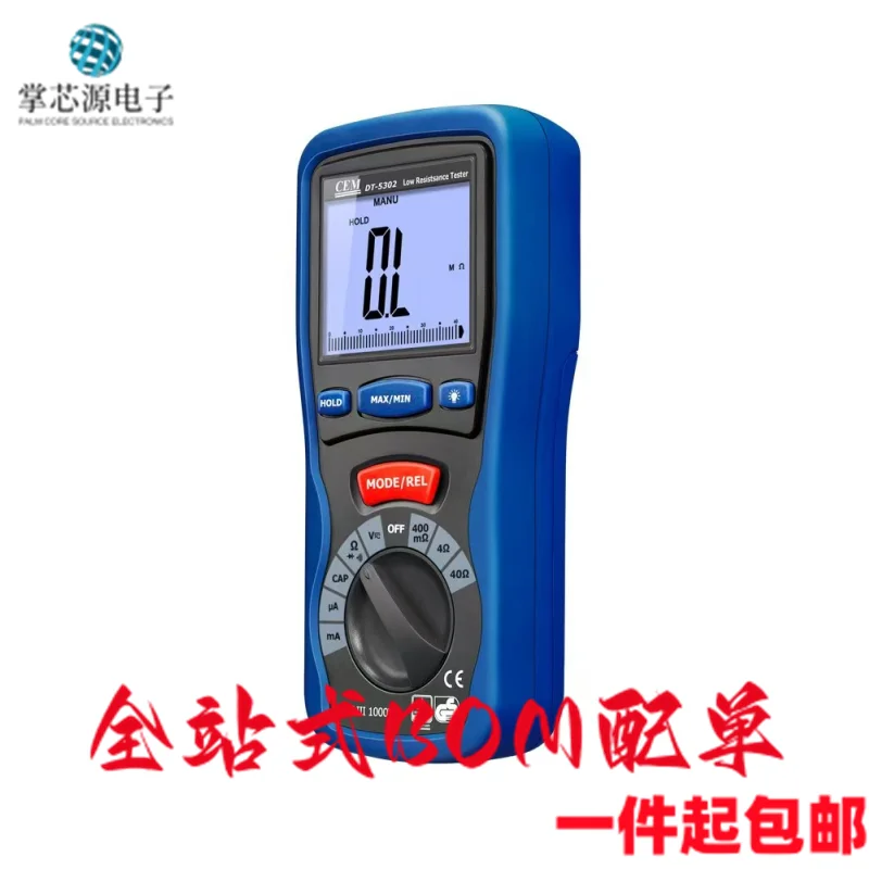 CEM DT-5301 DT-5302 Loop Resistance Tester AC and DC Voltage Resistance Tester  Backlight Display Numerical Accuracy