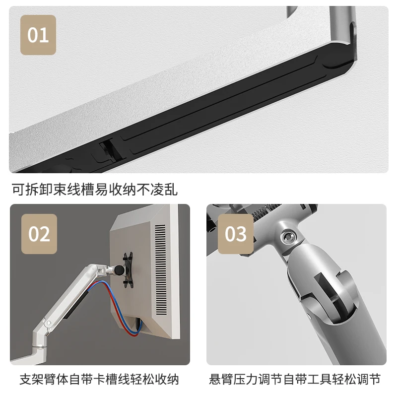 Monitor desktop stand long arm hanger widescreen with fish screen computer lift hover 17-38 inch universal rack