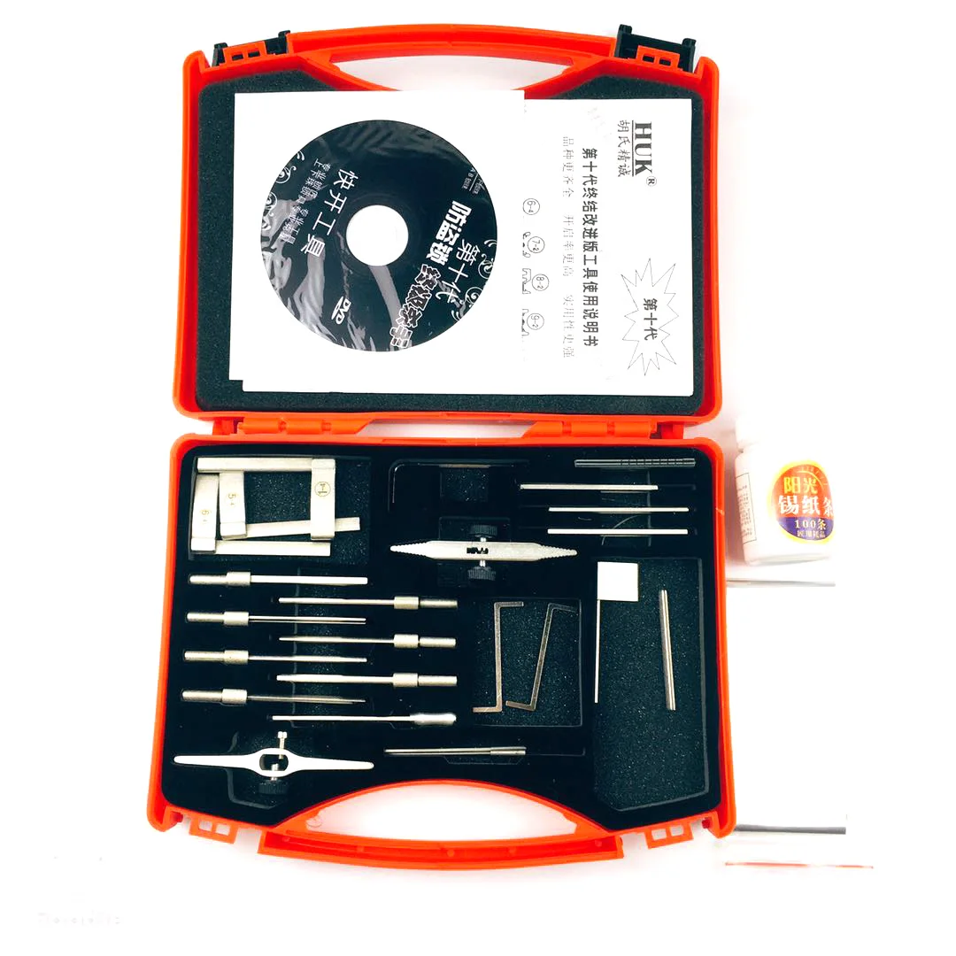 Tenth generation tin foil strip tool, one of the most classic unlocking tools for locksmiths, with high opening efficiency