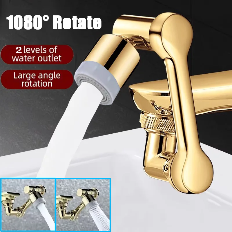 

Золотой 1080 ° Универсальная поворотная насадка-распылитель для смесителя, 2 режима, адаптер, удлинитель для раковины, аэратор, насадка-пузырькотворец для кухонного крана