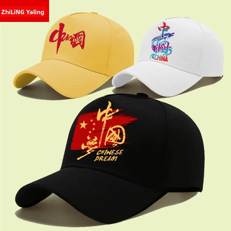 bone-ajustavel-para-criancas-estilo-casual-unissex-ideal-para-viagens-em-grupo-e-protecao-solar-primavera-verao-outono-e