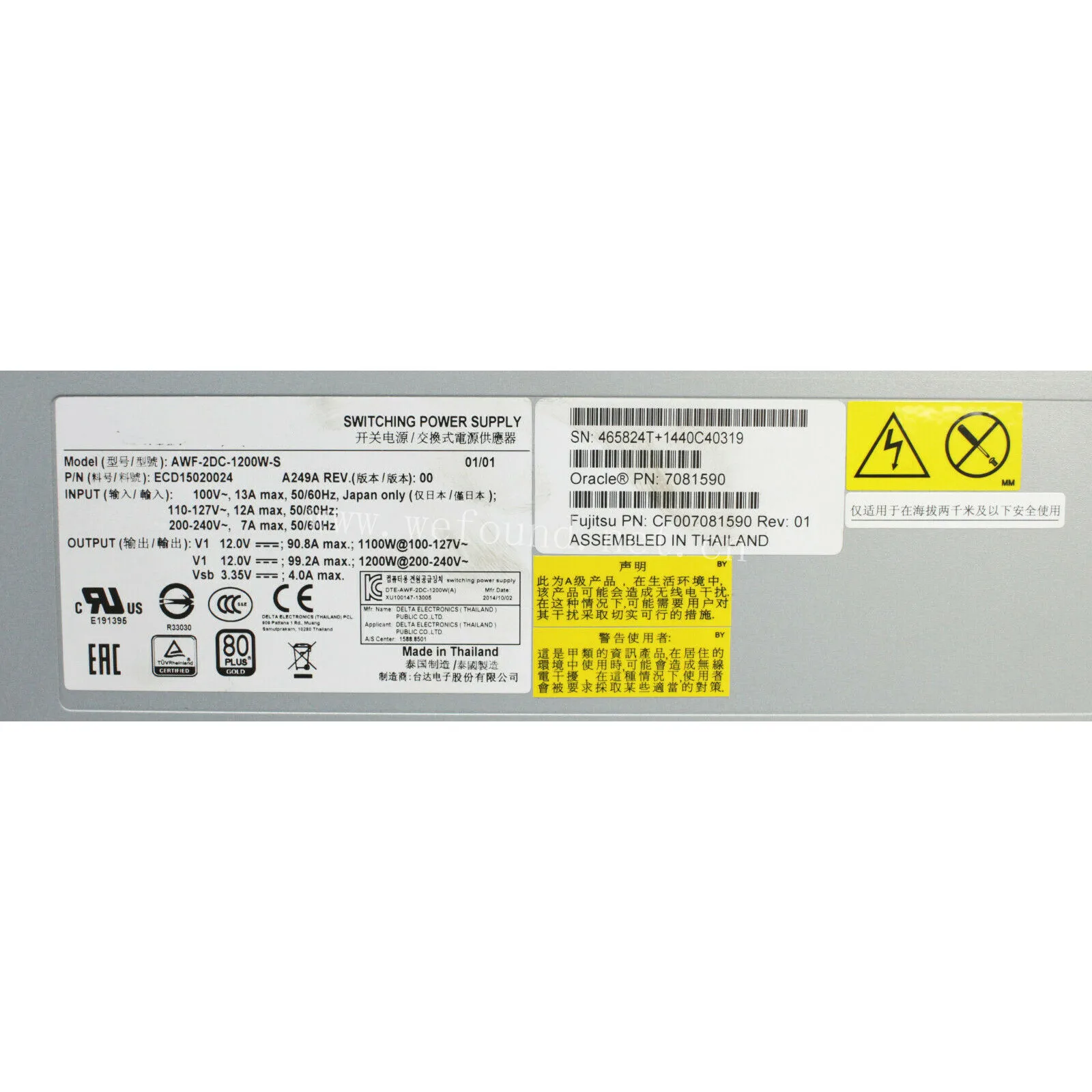 

100% Test For Power Supply For SUN X3-2L X4-2L 1200W 7044130 7102762 AWF-2DC-1200W-S Work Good