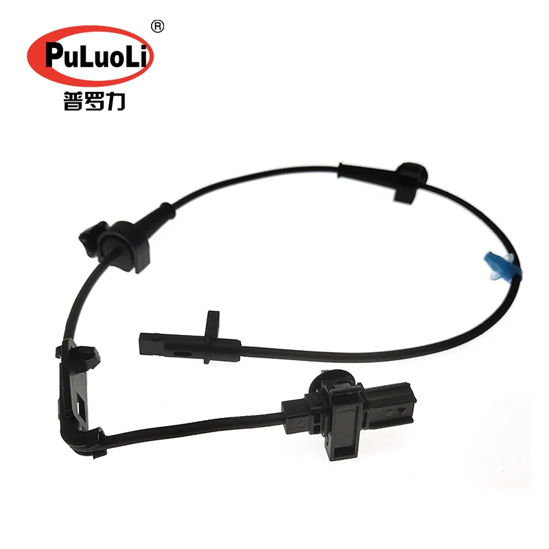 Honda Civic Acura wheel speed sensor Anti-lock brake ABS sensor line 57450-TR3-A02