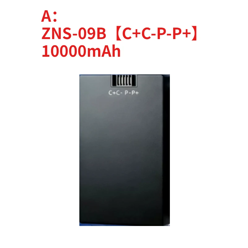 High Quality 7.4V 10000mAh Full-automatic Smart Fingerprint Lock Lithium Battery for ZNS-09B ZNS-09B1【C+C-P-P+】Compatible