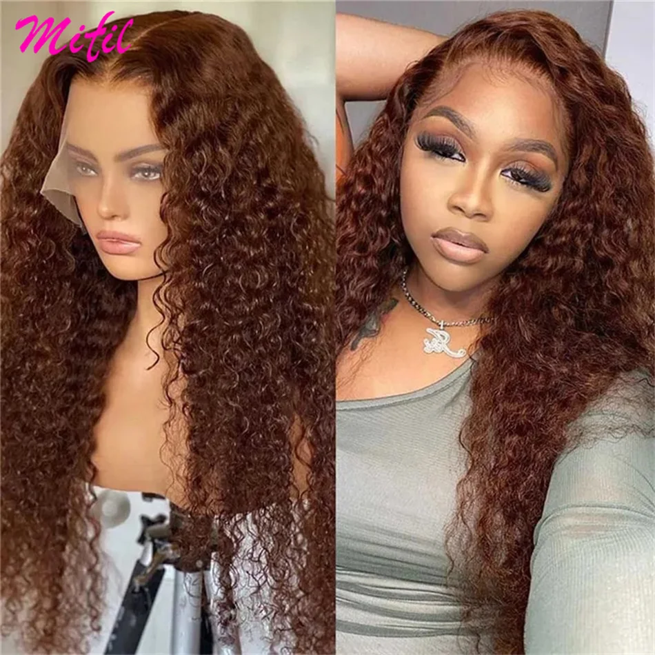 HD 13x6 Deep Curly Chocolate Brown Lace Front Human Hair Wigs For Women 13x4 Water Wave Transparent Lace Frontal Wigs Human Hair