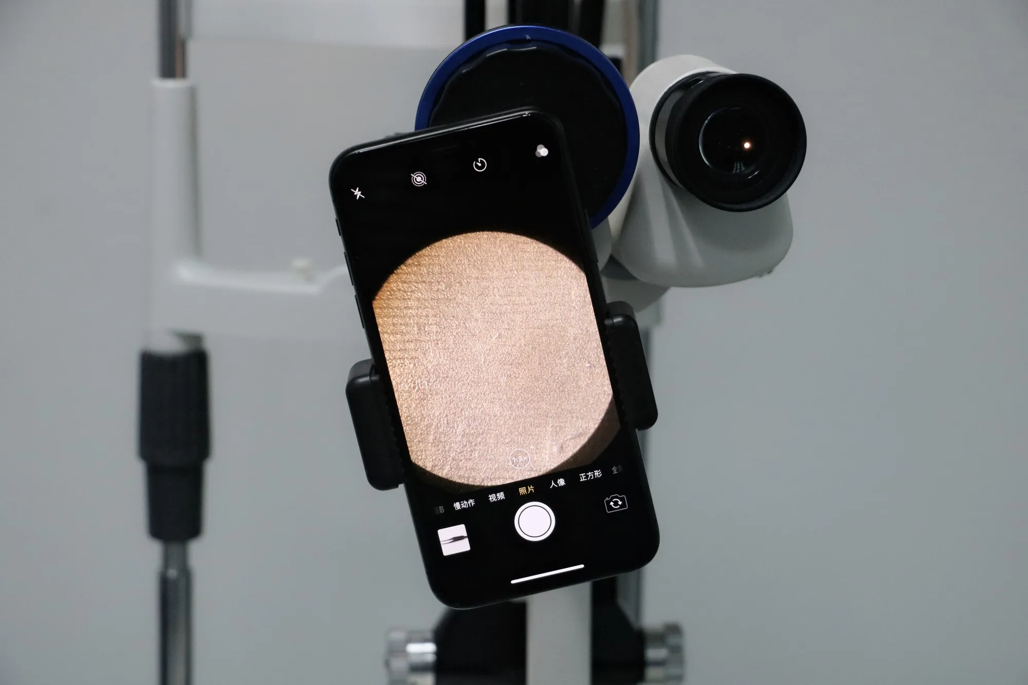 Spleetlamp Microsocpe-adapter voor iPhone