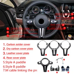 Car Steering Wheel Cover Upgrade Set For BMW F30 F10 M2 M3 M4 M5 M6 M328 550D Dial Gear Shift Paddle Steering Car accessories