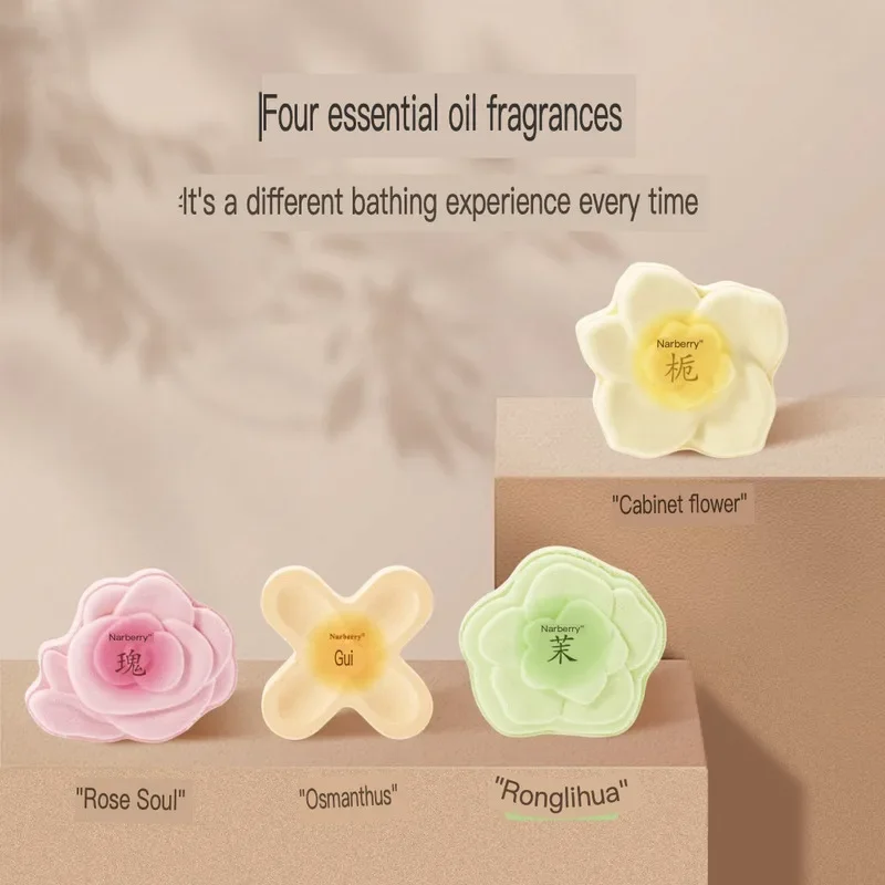 ナーベリーボールズ フラワーバブルバスボール 多種多様なバブルバスボール