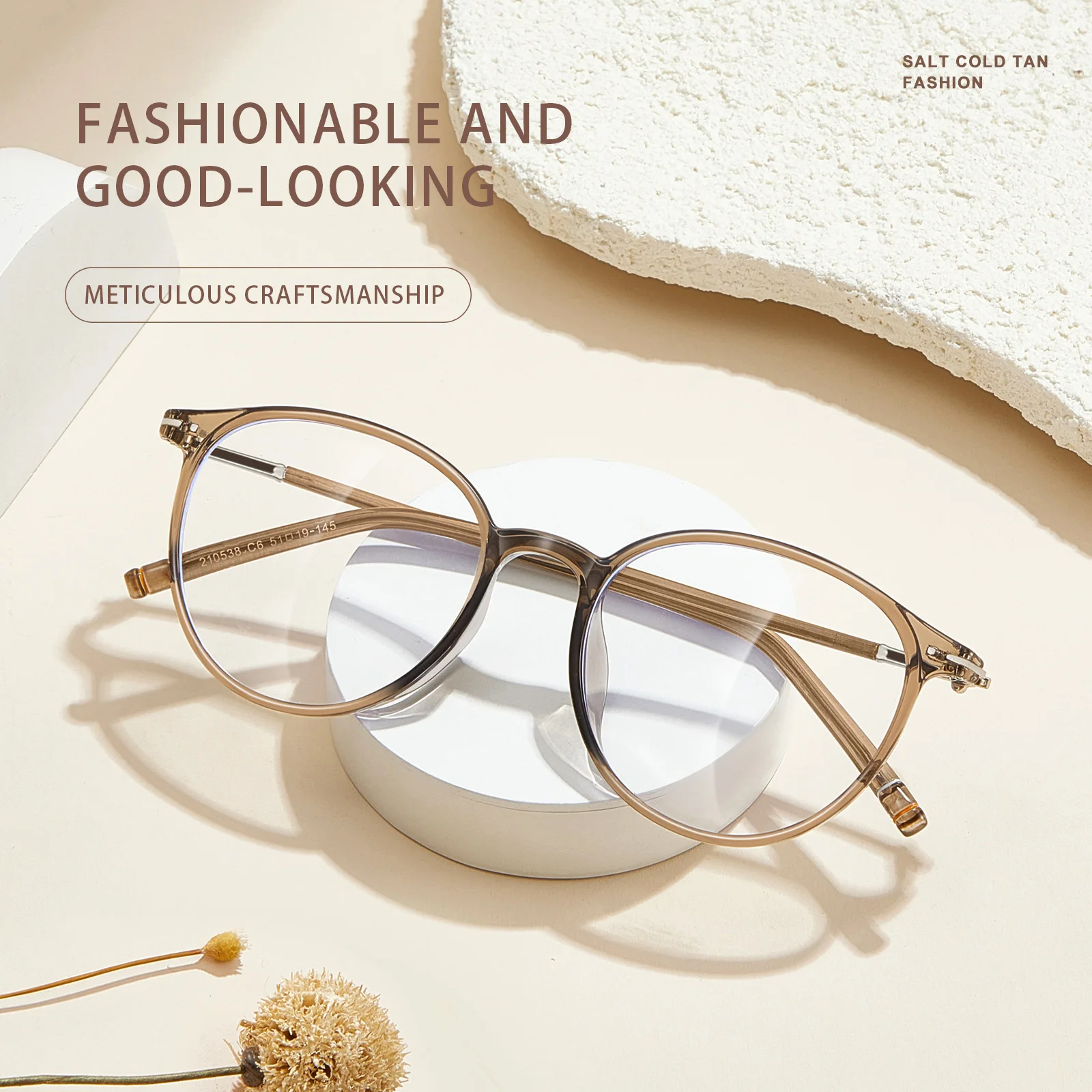 

ENTITY Hyperopia Reading Myopia Prescription Glasses Anti Blue Light Computer Optica Men's and women's Fashion Retro RoundSmall