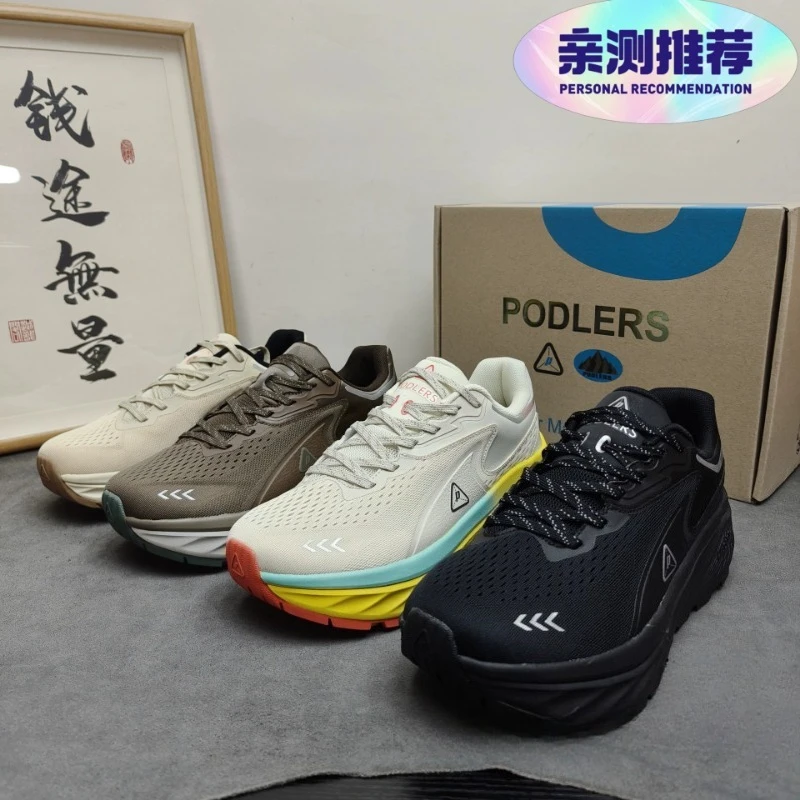

Original Brand Designer Wide Feet Walking Jogging Shoe Top Quality Running Footwear Comfortable Anti-Slip Damping Walking Shoe
