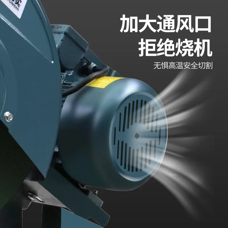 Industrial grade 400 type cutting machine high power profile steel 2.2/3/4KW multi-function