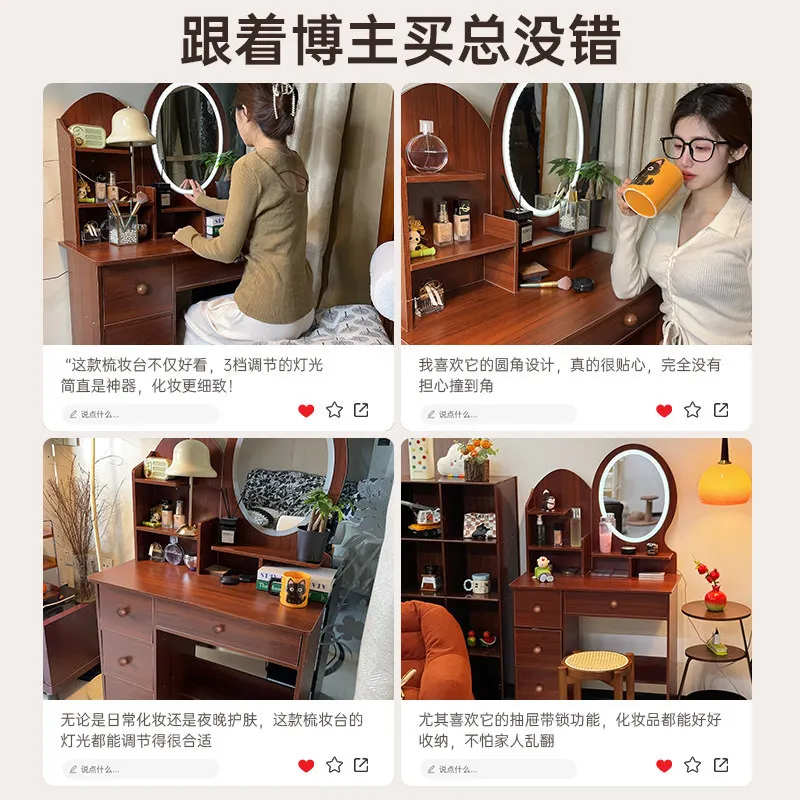 Vanity table, small bedroom master bedroom space-saving storage cabinet, vanity table, integrated makeup mirror
