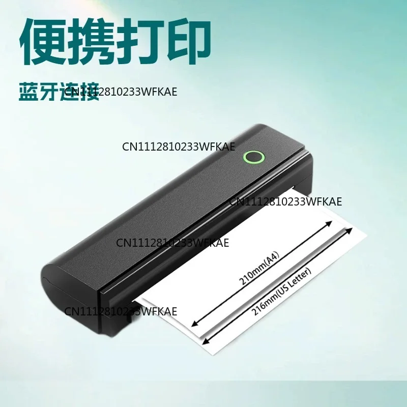 Portable thermal a4 printer can be connected to mobile phone Bluetooth ink-free small student wrong question printer