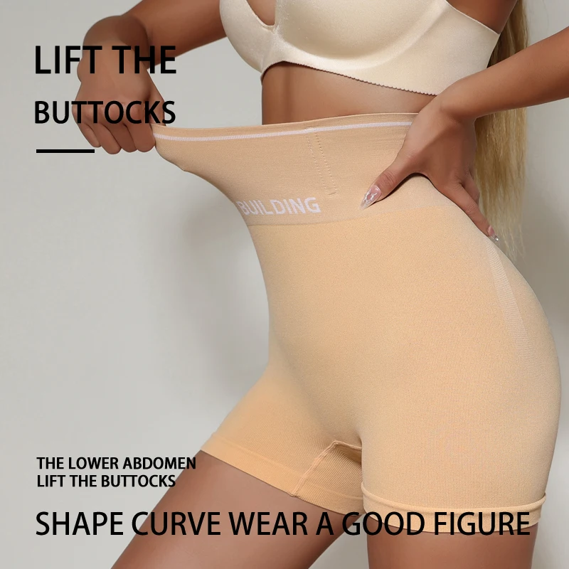 Flarixa سلس عالية الخصر سراويل داخلية للرجال الورك رفع تشكيل الجسم الملابس تنفس القطن شقة البطن الملابس الداخلية النسائية #1