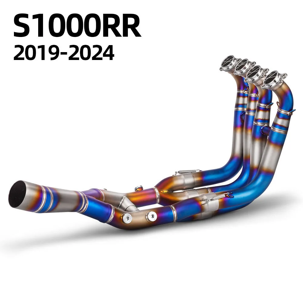 S1000RR Special Stainless Steel Titanium Alloy Front Section, Motorcycle Locomotive Modification 2019-2023 Non-destructive