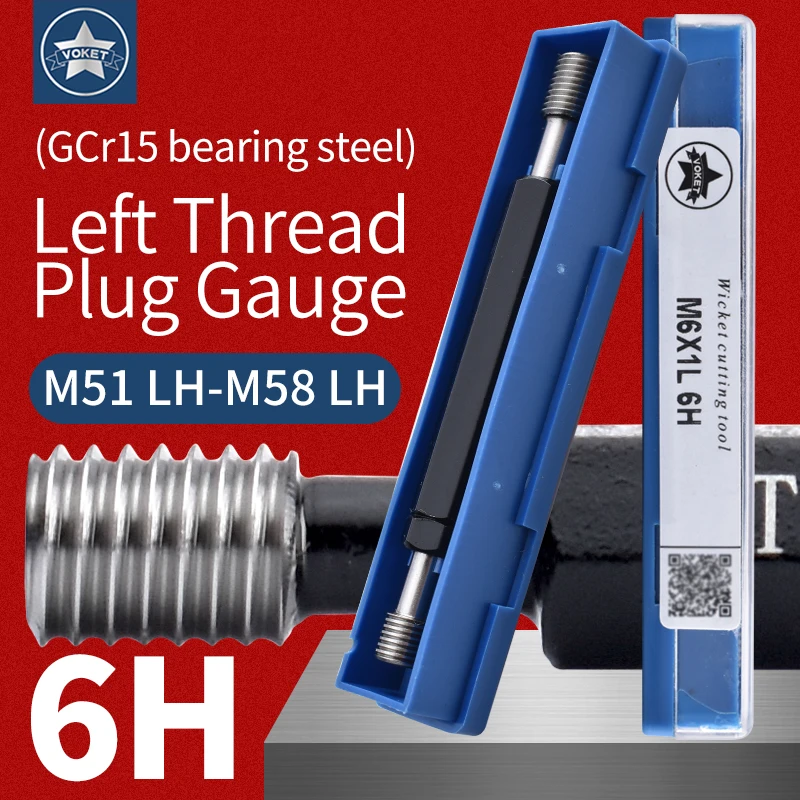 1PCS 6H M51 LH-M58 LH Steel Thread Gauge Metric Fine Left Tooth Thread Plug Gauge X0.5/0.75/1.0/1.25/1.5/2.0/3.0/4.0/5.0/5.5