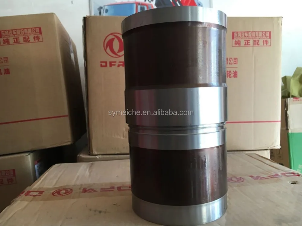 3 ton forklift parts piston liner sleeve 490B-01023