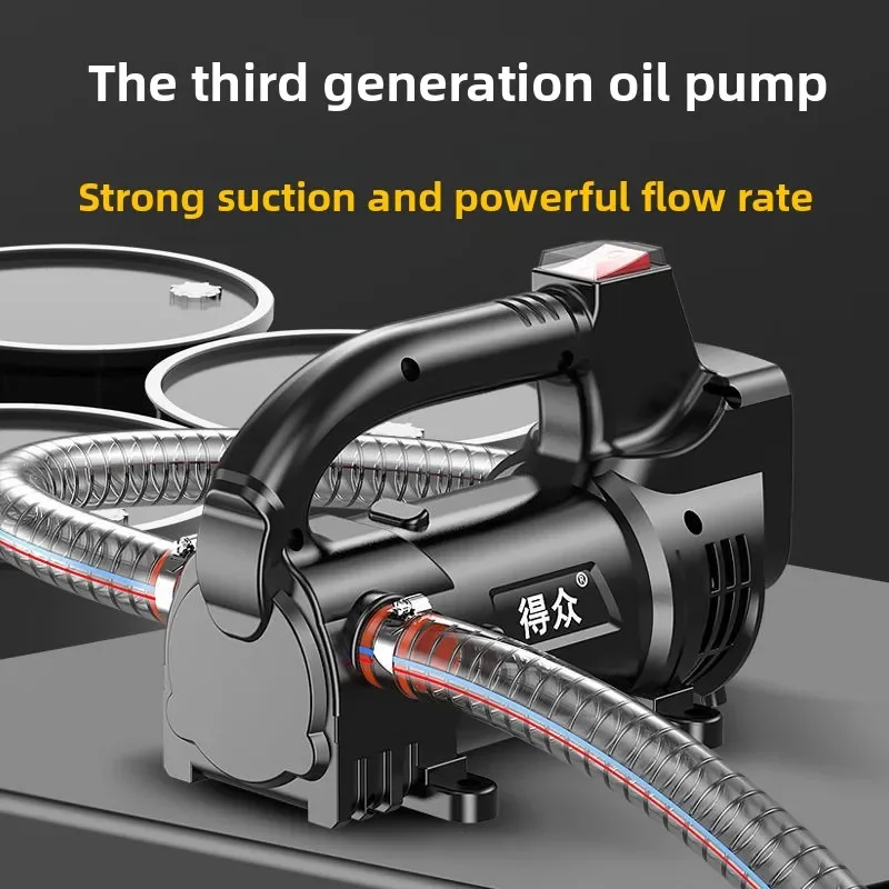 مضخة زيت كهربائية جيدة صغيرة 12V24V220V وحدة ضخ ذاتية التحضير قطعة أثرية