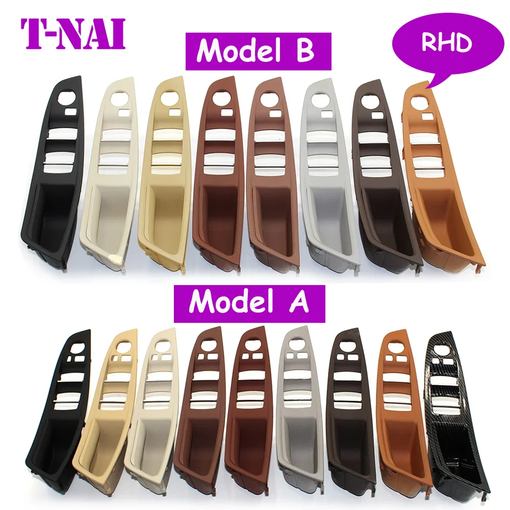 

Right Driver Cars RHD For BMW 5 Series F10 F11 Interior Armrest Window Switch Panel Cover Door Pull Handle 520i 523i 525i