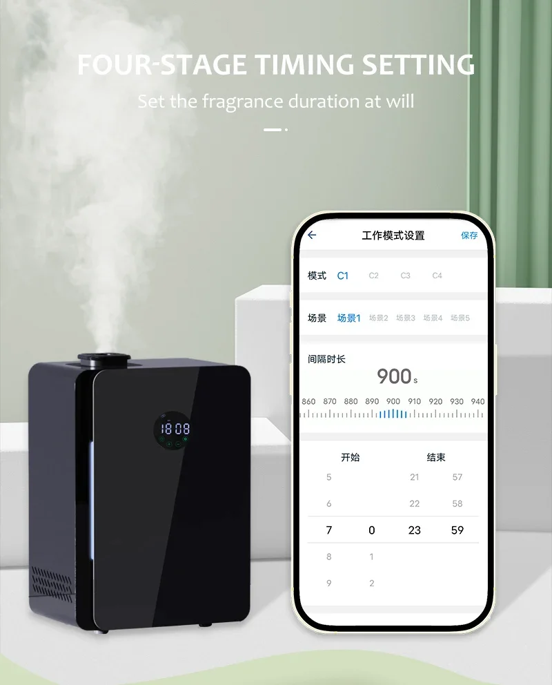 Fragrance Oil Difuser Wall Mounted Air Purifier Smart Lock APP Controls Diffuser Machine Aroma For Hotel 200ML