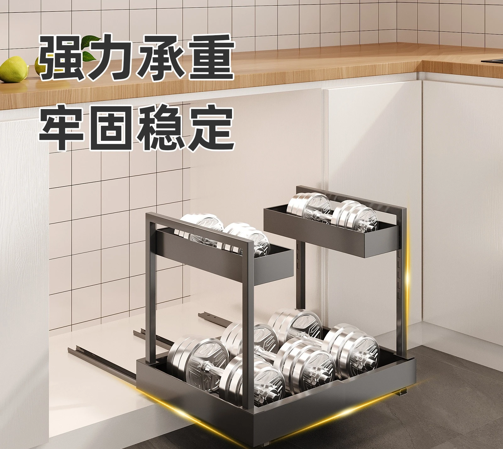 Kitchen sink lower shelf pull-out tray floor-to-ceiling adjustable cabinet pull-out basket household condiment storage tray