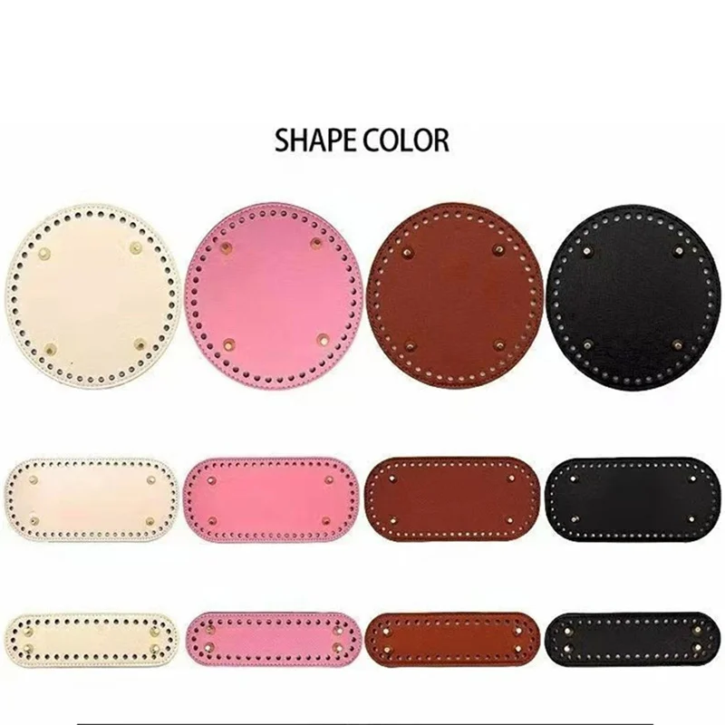 Leather Bag Bottoms DIY Handmade Oval Round Bottom Bag Accessories For Knitting Bags Handbag Crossbody Bags Bottom