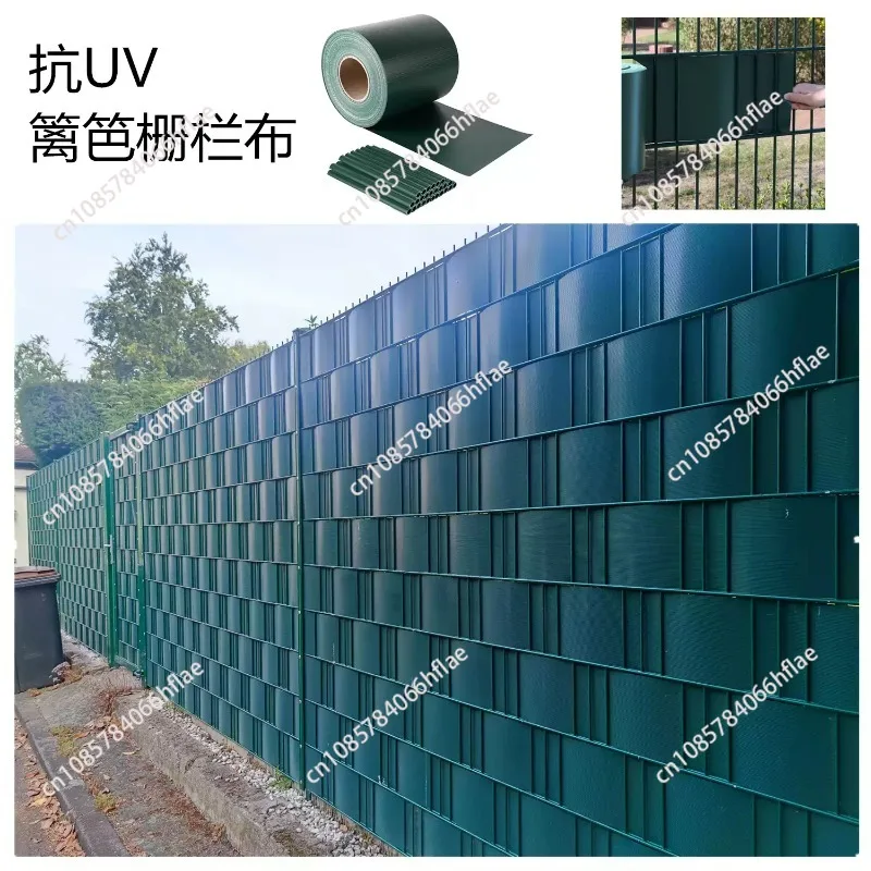 Easy to Install 19cm×35cm Polypropylene Waterproof Privacy Screen, Rigid PVC Strip Garden Fence
