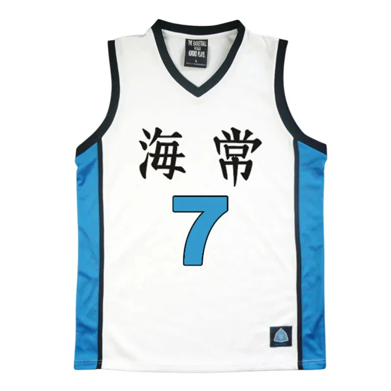 أنيمي كوروكو نو باسوكي كايجو كيس ريوتا 7 #   يوشيتاكا ميتسوهيرو كوجي كرة السلة جيرسي تأثيري موحدة قميص بلايز بلا أكمام