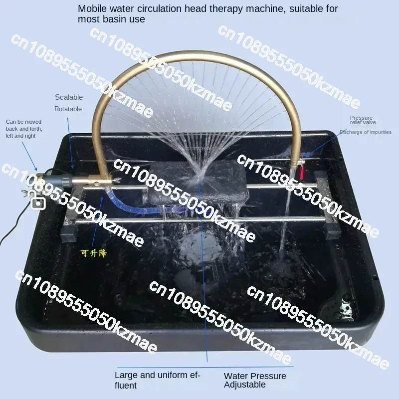 

FOR Salon ShampooChair WaterCirculation Shampoo Flushing Bed Special Mobile Water Circulation Head Massager Spa