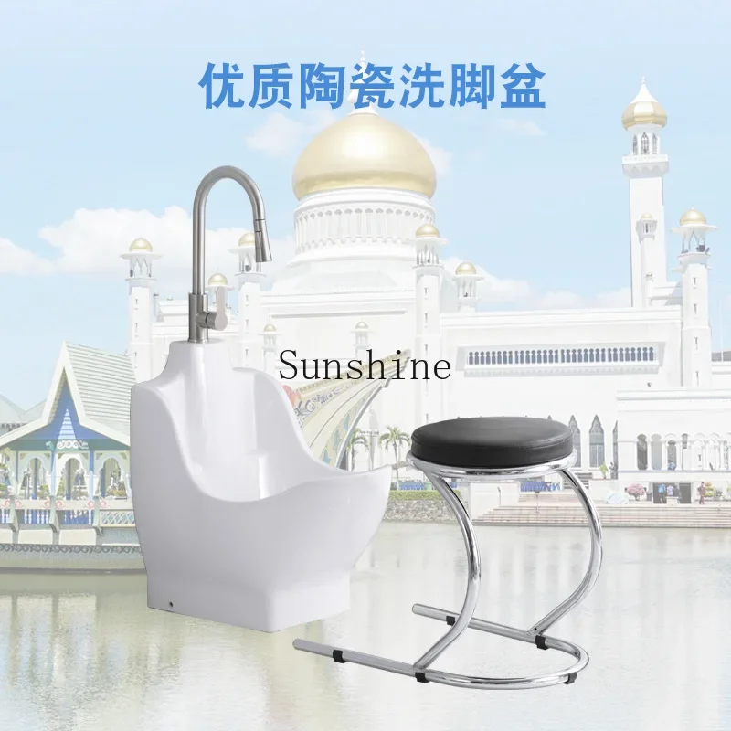 

Foot basin integrated high temperature ceramic toilet bathroom balcony outdoor, convenient and easy to clean