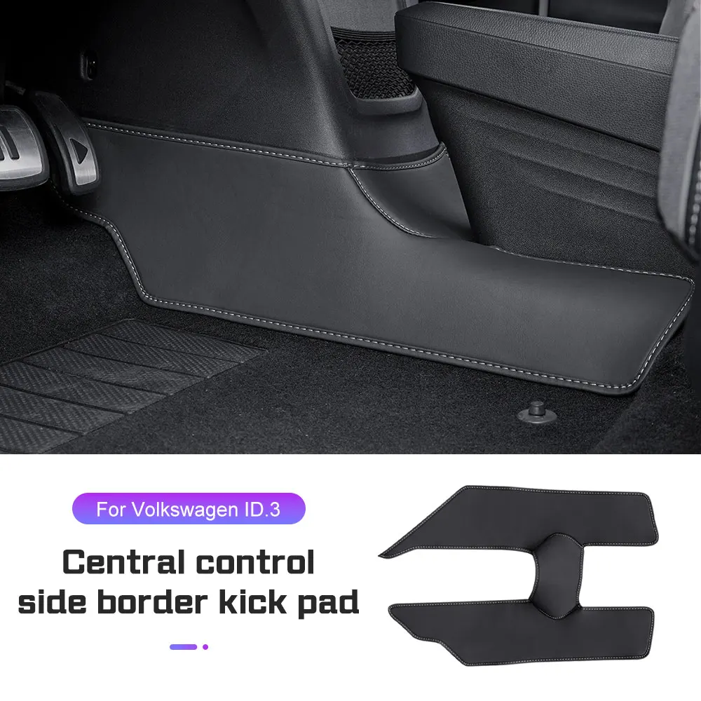 

2025 For VW Volkswagen ID.3 id3 Car Central Control Side Anti-kick Pad Accessories Leather Pad Car Rear Under Seat Anti-kick Mat