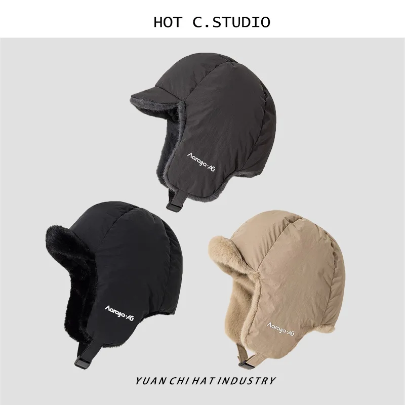 Super Thick Down Cotton Men's Warm Ear Protection Hat Women's Autumn and Winter Cycling Anti-wind and Cold Helmet Liner Hat
