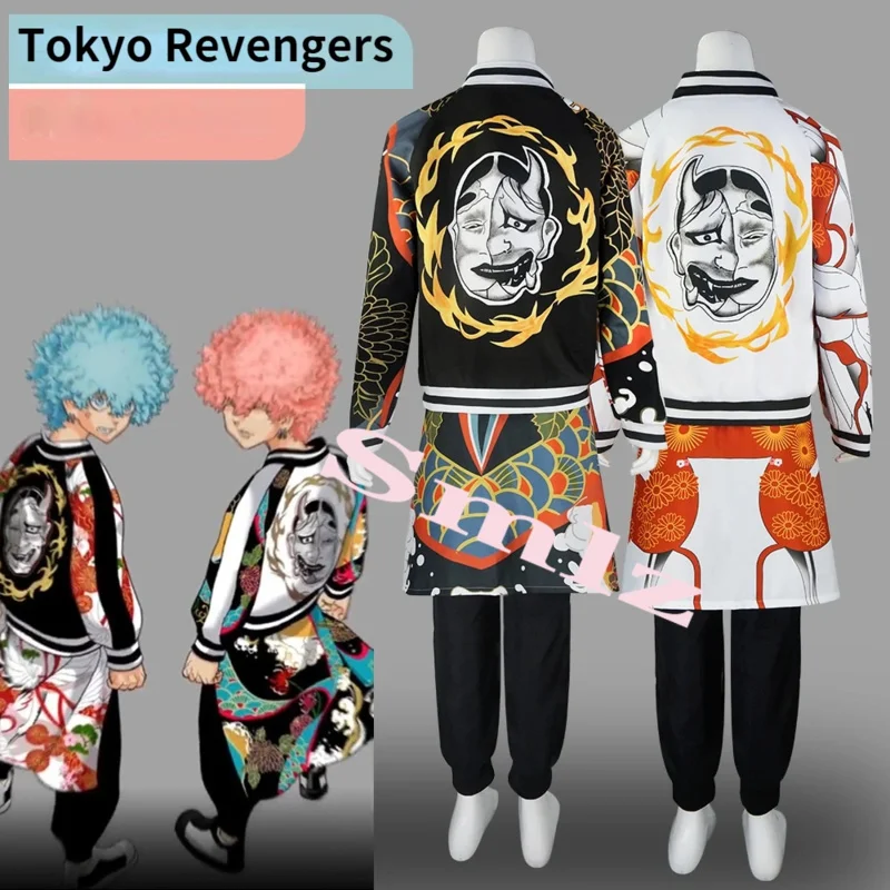 Anime Tokyo Revengers Smiley kaata nahoya cosplay baseball jacket zip up coat 3D printed coat men women pants apron costume