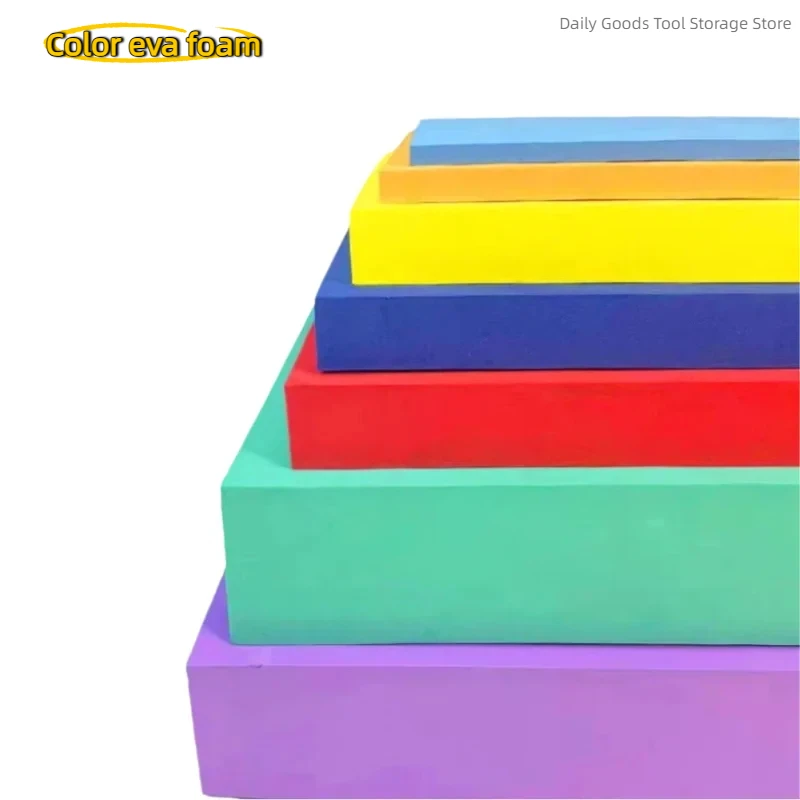 4pcs 100x50x0.3cm Colorful EVA Foam Board Shock Absorption Foam Sheet Handmade DIY Cosplay EVA Rubber Sound-absorbing Foam Paper